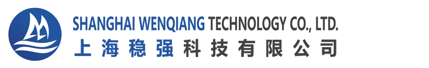 上海稳强灌装机厂家
